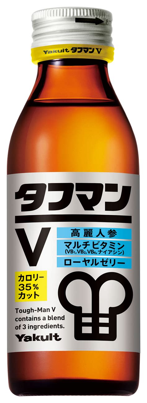 タフマン 性 力|“タフマンを使った効果的な精力剤の活用法: あなたのパフォーマ .